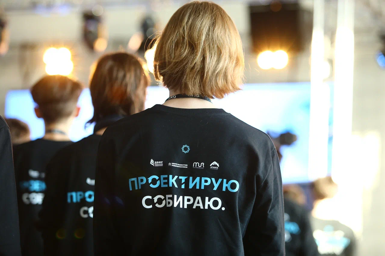 Будущее биотехнологий и робототехники: в ДВФУ стартовал финал XI сезона НТО