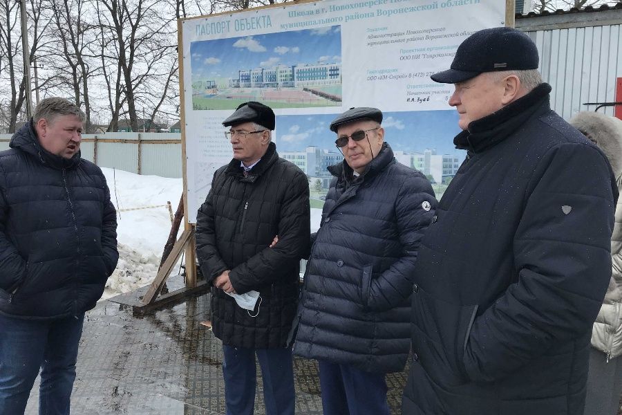 Рабочая поездка в Новохоперский район: ход строительства новой школы и вопросы развития образовательной сферы района