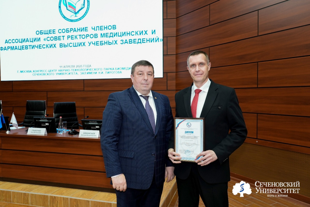 Калинин Роман Евгеньевич – ректор Рязанского государственного медицинского университета им. Академика И.П. Павлова, д.м.н., профессор;