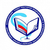 Повестка дня Общего собрания Ассоциации 3 апреля 2019 г.