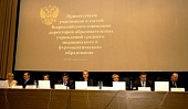 Создан Совет директоров средних медицинских и фармацевтических образовательных учреждений
