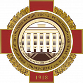 Итоги X открытого публичного Всероссийского конкурса образовательных организаций высшего образования Министерства здравоохранения Российской Федерации на звание «ВУЗ ЗДОРОВОГО ОБРАЗА ЖИЗНИ»