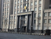 Депутаты предлагают ввести отработку для молодых специалистов в госклиниках