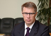 Михаил Мурашко: модернизация первичной медико-санитарной помощи - в приоритете