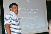 На базе СГМУ начала работать летняя "Захаровская школа"