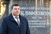 Медицина всегда была и будет служением, а не сферой услуг