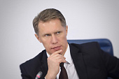 Михаил Мурашко провел заседание штаба по коронавирусу и организации медпомощи в праздничные дни