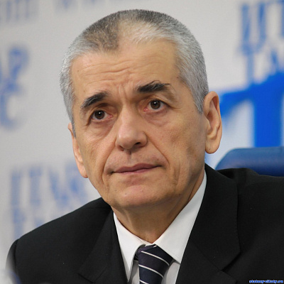 Онищенко Геннадий Григорьевич