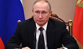 Президент подписал указ о нерабочей неделе в РФ с 30 марта по 3 апреля