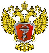 Правительственная телеграмма