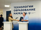 Тихоокеанский Медицинский и ДВФУ объединяют усилия в развитии биотехнологий Дальнего Востока