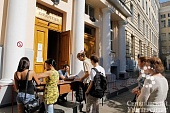 Тренды приемной кампании 2018