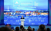 Президент дал поручение создать механизм финансирования медпомощи в Арктике