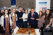 День студента-медика: традиционные пироги и проект «PRO | Успех