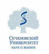 Сеченовский Университет в рейтинге лучших университетов мира