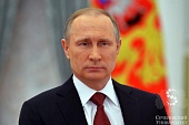 Президент России поздравил Сеченовский университет с юбилеем