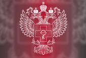 Медорганизациям вменят в обязанность сообщать МВД о пациентах с психическим расстройством