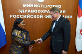 Михаил Мурашко и Первая леди Республики Зимбабве обсудили основные направления сотрудничества в области медицины