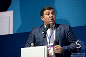 Конгресс решает задачи здравоохранения