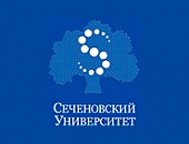 В Первом МГМУ имени Сеченова студентов угостят пирогами в Татьянин день