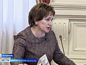 Ректор Астраханского ГМУ О.А. Башкина приняла участие в заседании Экспертного совета по совершенствованию системы здравоохранения Астраханской области