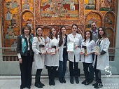 Олимпиада «Человек и лекарство»