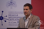 Как повысить конкурентоспособность медицинских вузов на мировом рынке