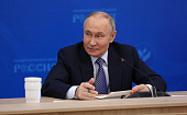 Путин оценил поддержку Минздравом развития ФАПов