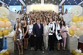 Юбилейный выпускной