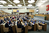 Депутаты приняли законопроект о запрете навязывания платных, в том числе медицинских услуг