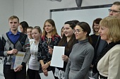«Я — профессионал» в Подмосковье