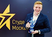 Столичные студенты выяснили, кто из них сильнейший