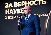 Сеченовский Университет — победитель самой престижной премии «За верность науке» в номинации «Научная пресс-служба года»