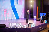 Михаил Мурашко: Отечественное здравоохранение помогает делать семьи счастливыми