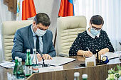 Соглашение о сотрудничестве