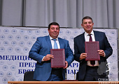 В Брянске открылся Сеченовский предуниверсарий