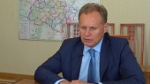«В нижегородскую медицину придут технологии будущего»
