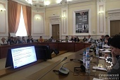 Международная конференция по новым образовательным технологиям #EdCrunchТомск