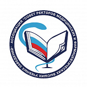 Организационные подходы и клинические решения в борьбе с новой коронавирусной инфекцией.