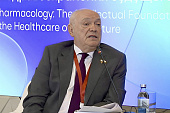 Александр Григорьевич Румянцев рассказал о развитии инновационной фармацевтики на форуме «Здоровое общество»