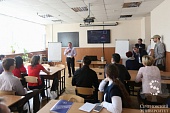 Российский офис АМЕЕ приступил к работе