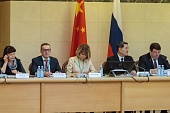На базе Уральского медуниверситета создали Институт традиционной китайской медицины