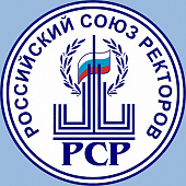 13 мая в Москве прошло заседание Российского союза ректоров