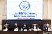 Подготовка медицинских кадров – в приоритете!