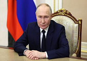Президент дал поручение создать центр для ускоренного внедрения аддитивных технологий