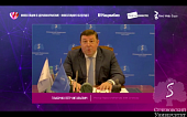 ММИФ-2020: науки о жизни – окно инвестиционных возможностей