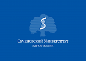 Университет Сеченова в мировом рейтинге оказался на высоте