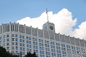 Мишустин направил 8,3 млрд рублей на бесплатную специализированную медпомощь