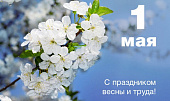 Уважаемые коллеги! Дорогие друзья!