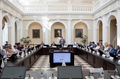 Наблюдательный совет Университета приступил к работе
